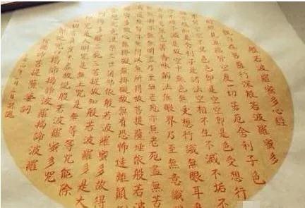 孙俪斩获飞天奖视后_事业生活双丰收的她_不但会抄经放生_还会... 孙俪斩获飞天奖视后_事业生活双丰收的她_不但会抄经放生_还会...