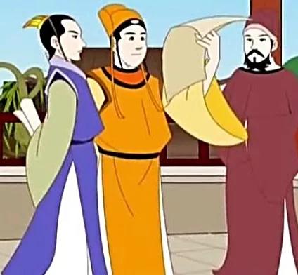 �����˲żüã���ͥ�Ժգ����ϻ���ʲô�£�