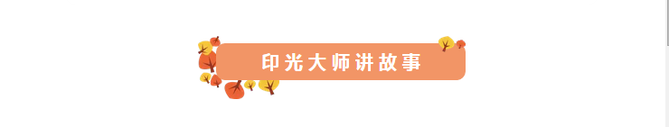 �����˲żüã���ͥ�Ժգ����ϻ���ʲô�£�