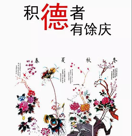 �����˲żüã���ͥ�Ժգ����ϻ���ʲô�£�