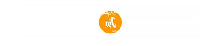 人物_|_她开了家仅有一张桌子的饺子店,没有收银员,无酒无肉,却治愈无数过客! 人物_|_她开了家仅有一张桌子的饺子店,没有收银员,无酒无肉,却治愈无数过客!