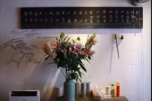 人物_|_她开了家仅有一张桌子的饺子店,没有收银员,无酒无肉,却治愈无数过客! 人物_|_她开了家仅有一张桌子的饺子店,没有收银员,无酒无肉,却治愈无数过客!