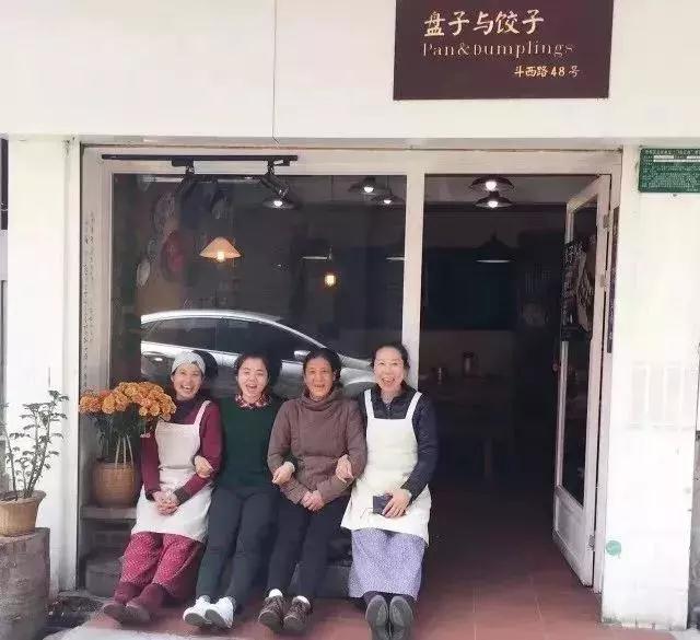 人物_|_她开了家仅有一张桌子的饺子店,没有收银员,无酒无肉,却治愈无数过客! 人物_|_她开了家仅有一张桌子的饺子店,没有收银员,无酒无肉,却治愈无数过客!