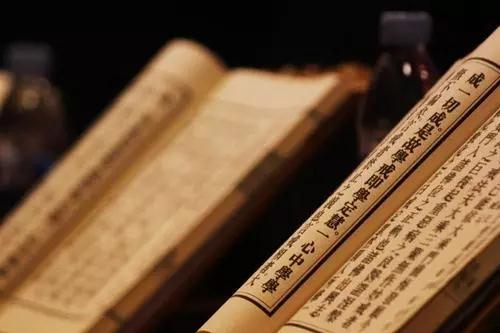 教理_|_从戒律精神看现代佛教字纸的处理 教理_|_从戒律精神看现代佛教字纸的处理