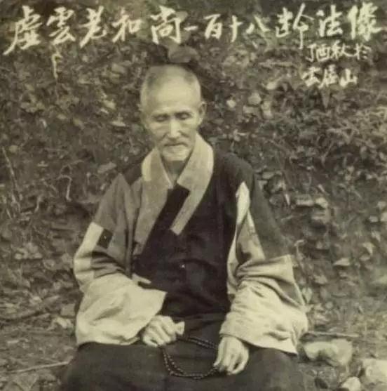 福从俭中来——三位高僧节俭惜福的故事 福从俭中来——三位高僧节俭惜福的故事