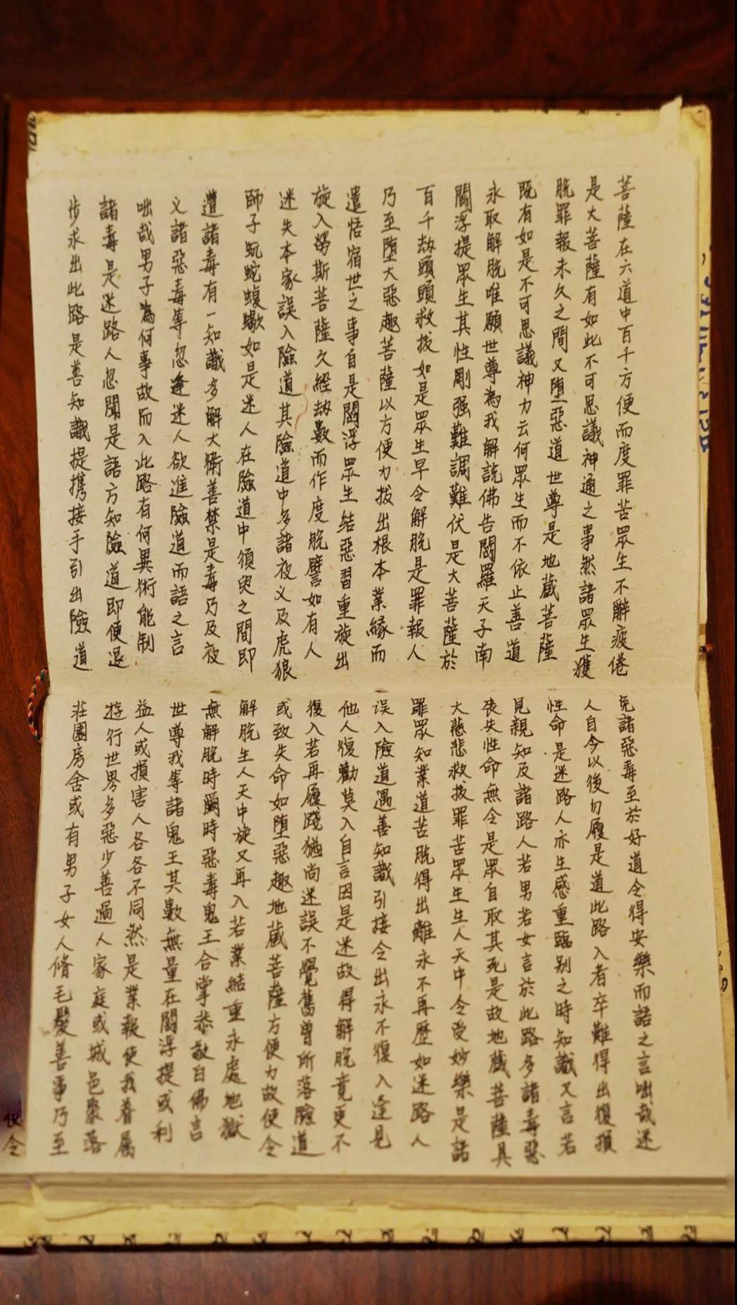 ����_|_�ع����������ְ·��ԭ��һ�ж�����õİ���