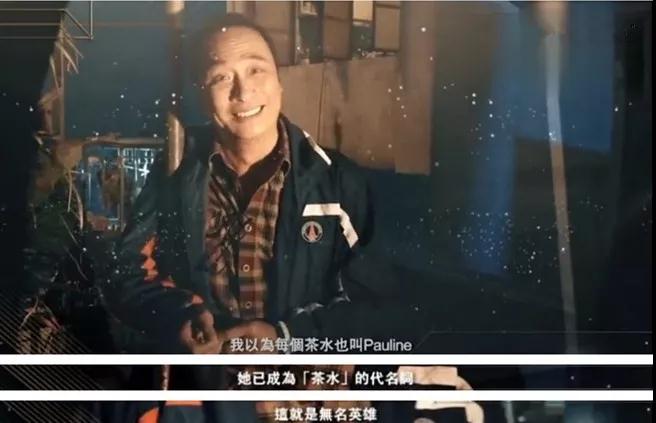 人物_|_端茶倒水30年,她与影帝古天乐同台领奖 人物_|_端茶倒水30年,她与影帝古天乐同台领奖