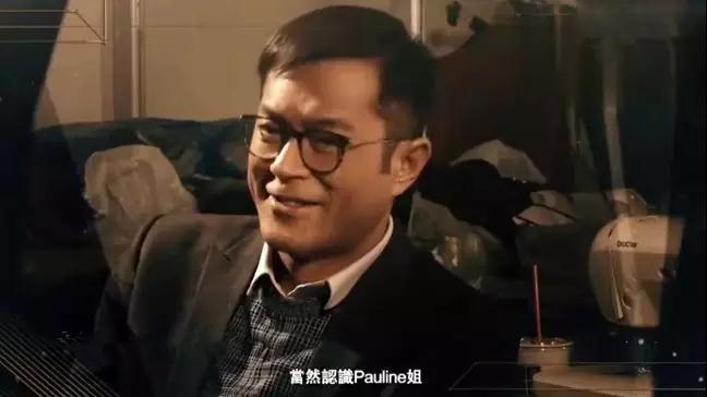 人物_|_端茶倒水30年,她与影帝古天乐同台领奖 人物_|_端茶倒水30年,她与影帝古天乐同台领奖