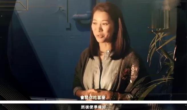 人物_|_端茶倒水30年,她与影帝古天乐同台领奖 人物_|_端茶倒水30年,她与影帝古天乐同台领奖