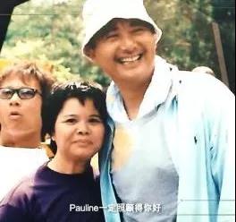 人物_|_端茶倒水30年,她与影帝古天乐同台领奖 人物_|_端茶倒水30年,她与影帝古天乐同台领奖