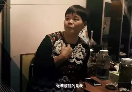 人物_|_端茶倒水30年,她与影帝古天乐同台领奖 人物_|_端茶倒水30年,她与影帝古天乐同台领奖