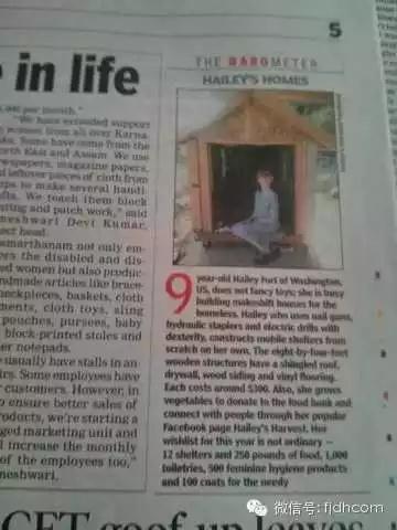 人物_|_她只有9岁,却喂饱了镇上所有的流浪汉,还改变了世界对他们的态度 人物_|_她只有9岁,却喂饱了镇上所有的流浪汉,还改变了世界对他们的态度