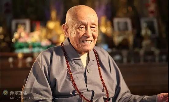 梦参老和尚:念佛念佛,什么是真念佛? 梦参老和尚:念佛念佛,什么是真念佛?