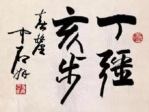 ��������ר�һ���ο�������ԣ��������Լ������Ĳ���ҩ��