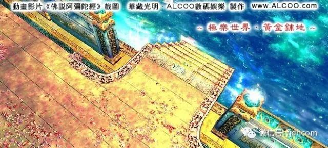 开示_|_如何往生净土?用最简单的语言讲给你听! 开示_|_如何往生净土?用最简单的语言讲给你听!