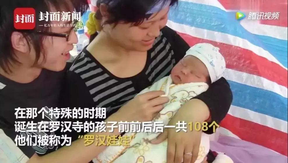 5��12�봨�����10���꣺�����Ժ��֤��108�������޺��޵ĵ����ͳɳ�