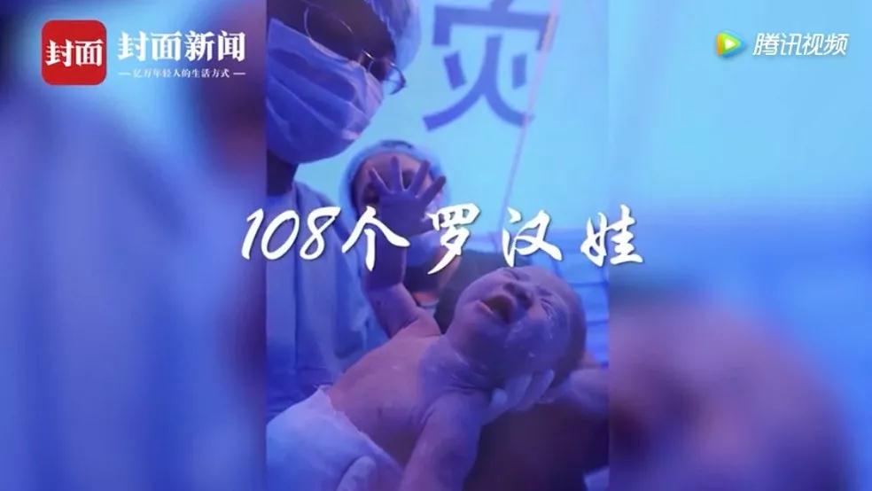 5��12�봨�����10���꣺�����Ժ��֤��108�������޺��޵ĵ����ͳɳ�