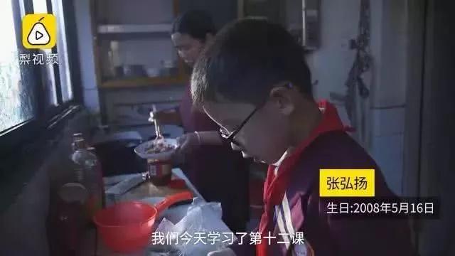 5��12�봨�����10���꣺�����Ժ��֤��108�������޺��޵ĵ����ͳɳ�