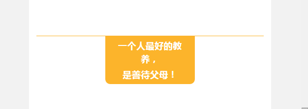 һ������õĽ��������ƴ���ĸ��