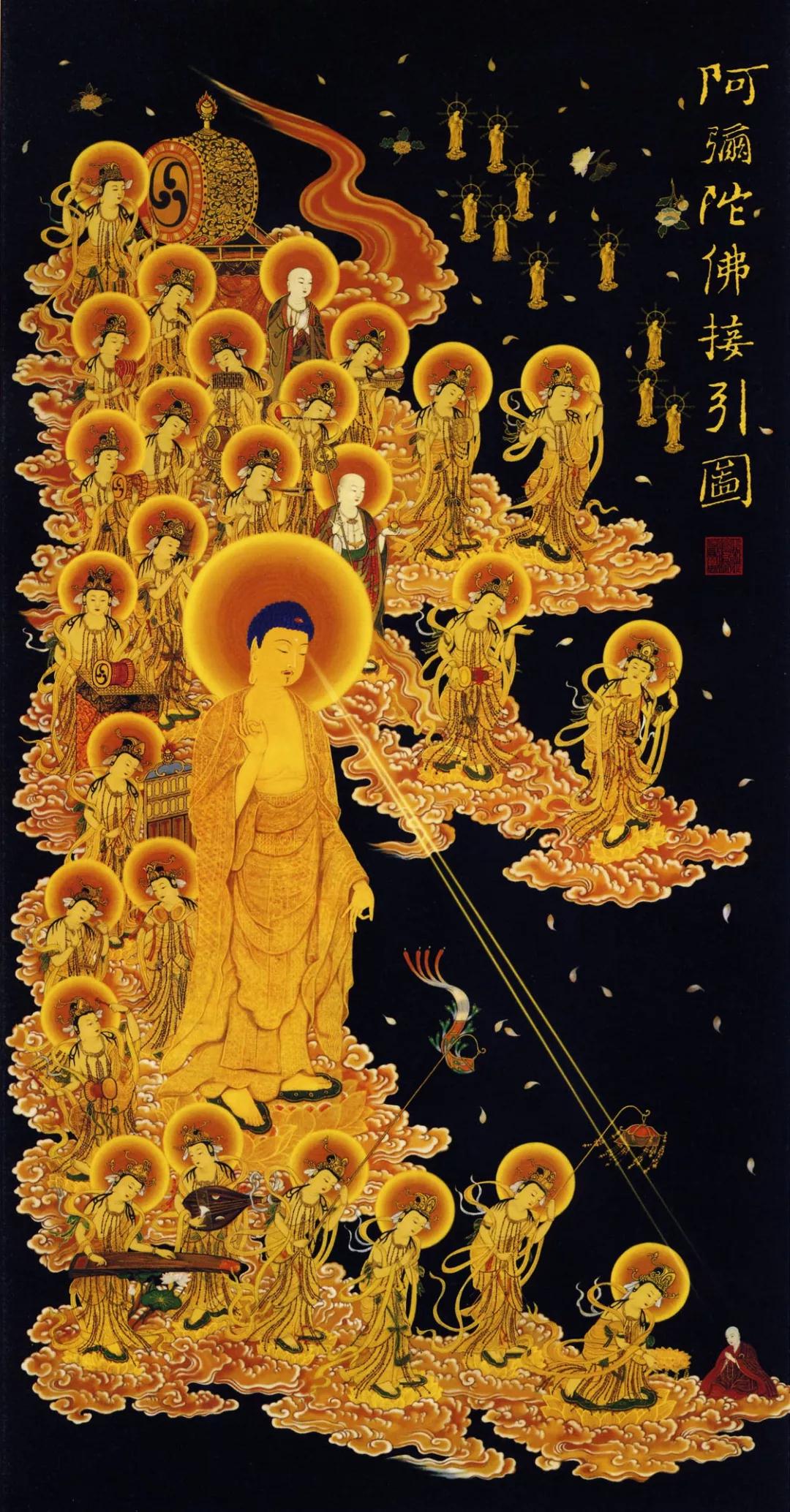 阿弥陀佛,我想对您说_|_一晃就老了,“西方之约”必赴 阿弥陀佛,我想对您说_|_一晃就老了,“西方之约”必赴