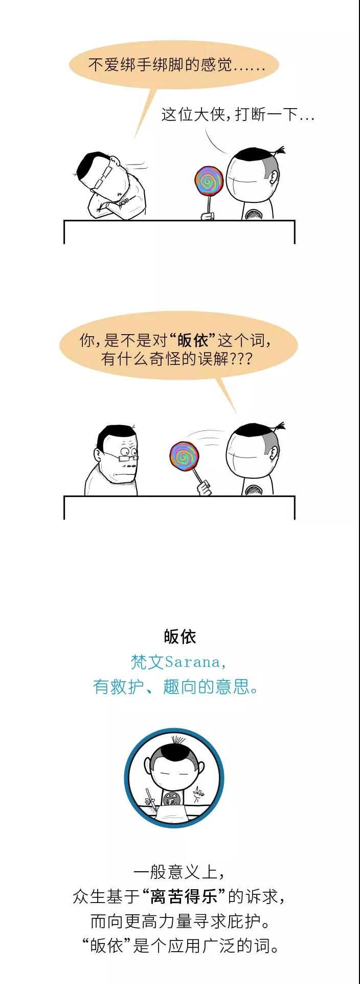 ��ȷ��ʶ�������_|_һƪ����������һ��������