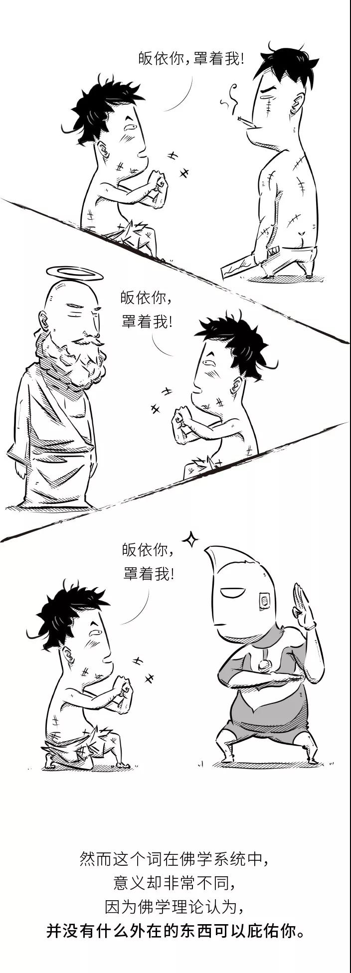 ��ȷ��ʶ�������_|_һƪ����������һ��������