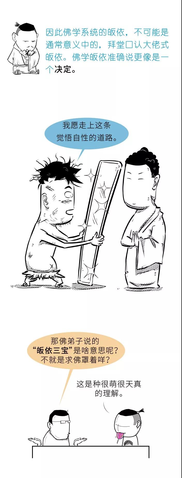 ��ȷ��ʶ�������_|_һƪ����������һ��������