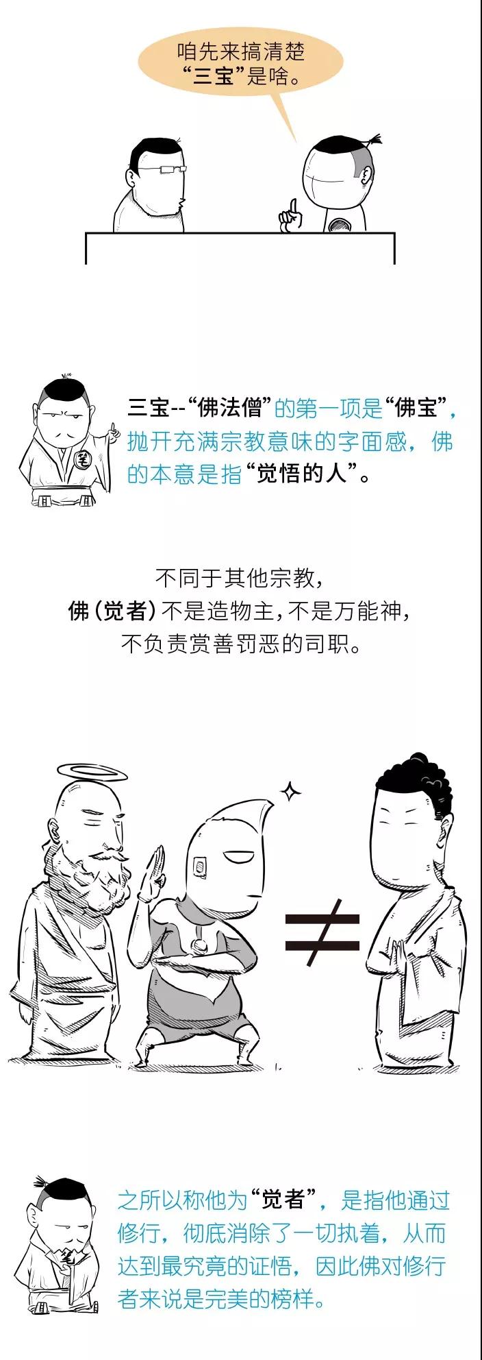 ��ȷ��ʶ�������_|_һƪ����������һ��������