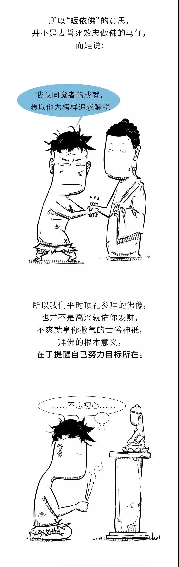 ��ȷ��ʶ�������_|_һƪ����������һ��������