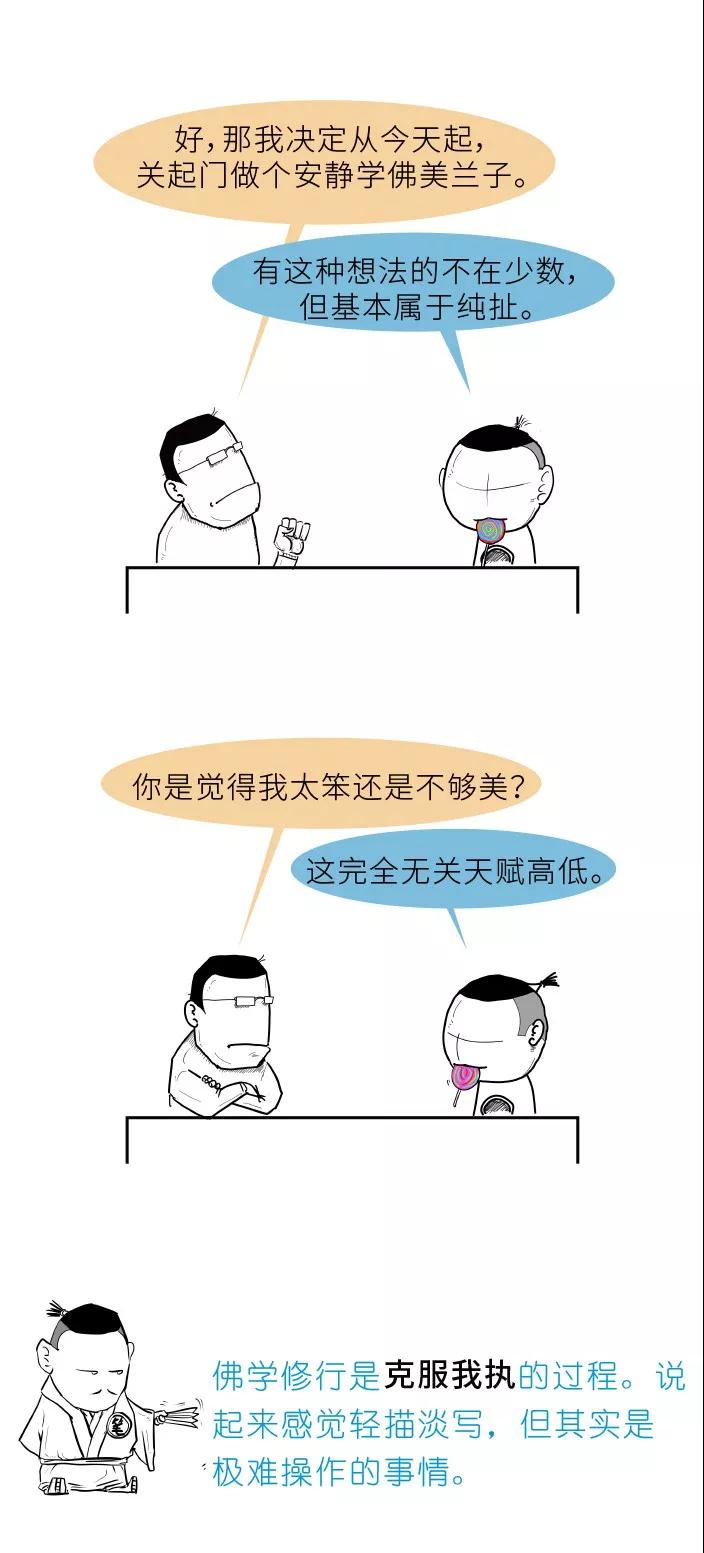 ��ȷ��ʶ�������_|_һƪ����������һ��������