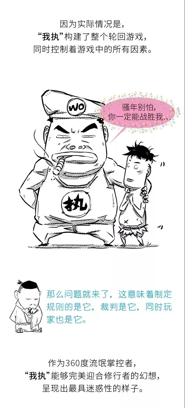 ��ȷ��ʶ�������_|_һƪ����������һ��������