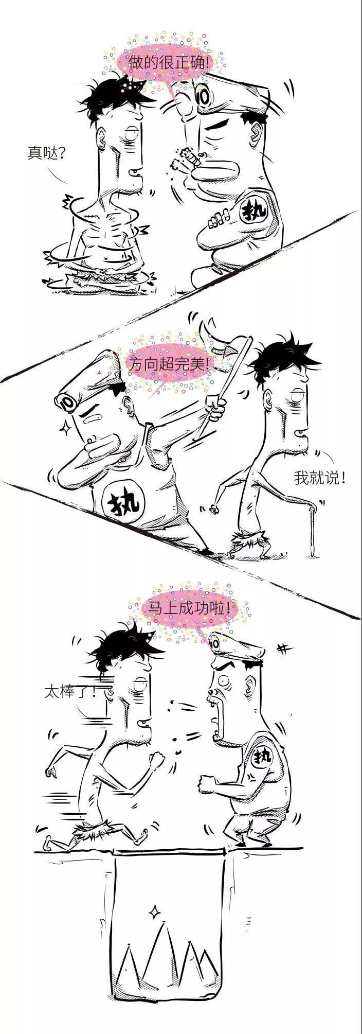 ��ȷ��ʶ�������_|_һƪ����������һ��������