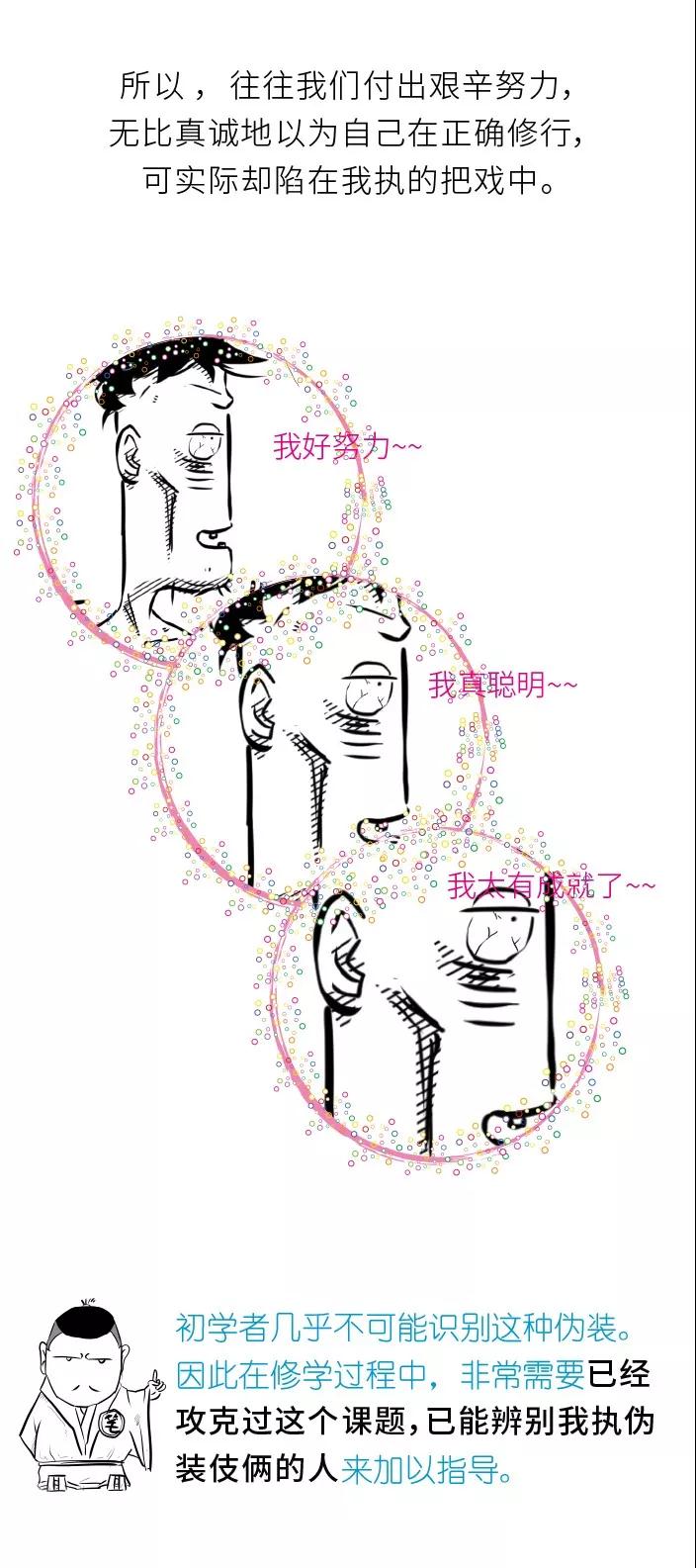 ��ȷ��ʶ�������_|_һƪ����������һ��������