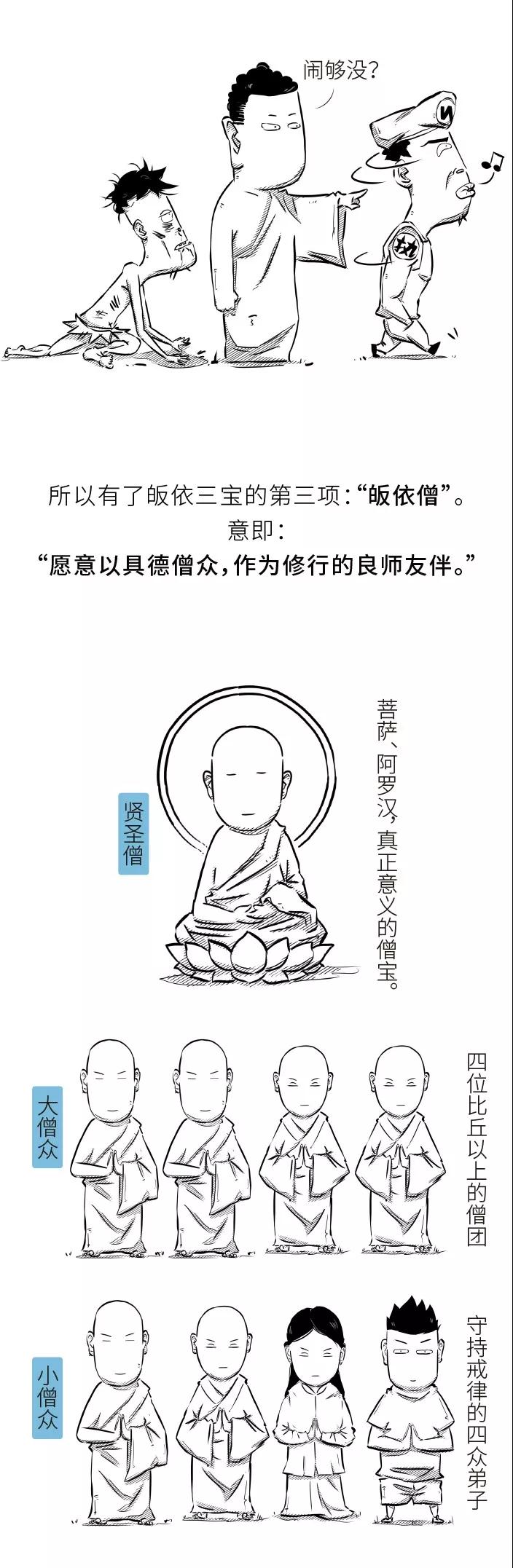 ��ȷ��ʶ�������_|_һƪ����������һ��������