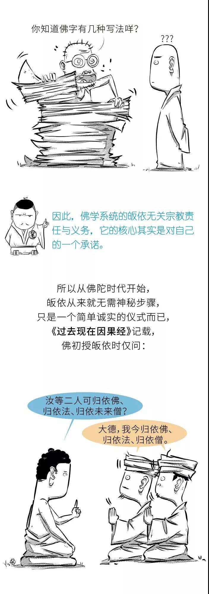 ��ȷ��ʶ�������_|_һƪ����������һ��������