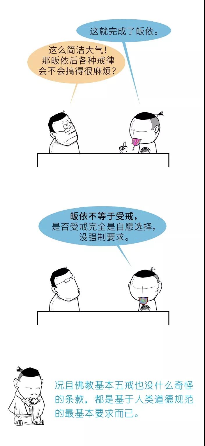 ��ȷ��ʶ�������_|_һƪ����������һ��������