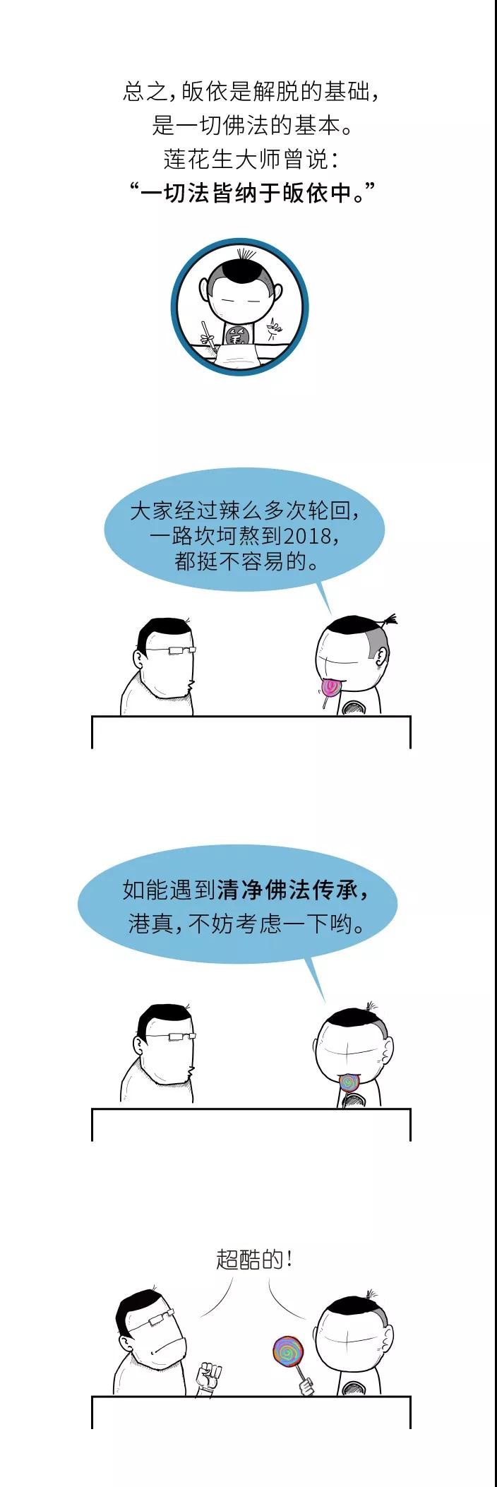 ��ȷ��ʶ�������_|_һƪ����������һ��������