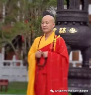 ������ҽ�������治���׷����ҩʵ��ʾ����