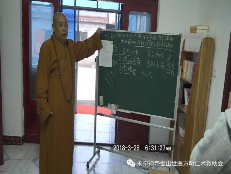 �������ŷ�����Ӧ����ʵ��ʾ����