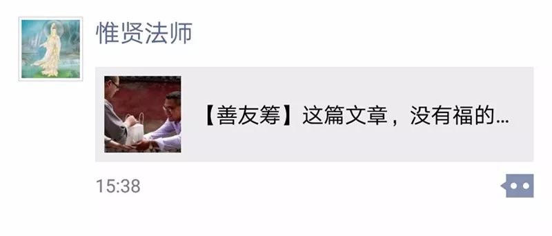 ��˵����˫�޵��˲��ܿ��򣬴�����ô��ĸ����񲻿�ϧ��