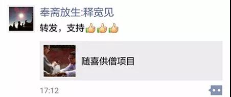 ��˵����˫�޵��˲��ܿ��򣬴�����ô��ĸ����񲻿�ϧ��