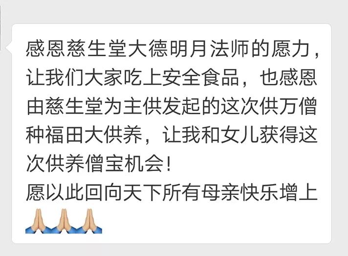 ��˵����˫�޵��˲��ܿ��򣬴�����ô��ĸ����񲻿�ϧ��