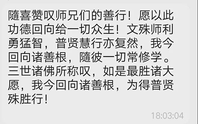 ��˵����˫�޵��˲��ܿ��򣬴�����ô��ĸ����񲻿�ϧ��