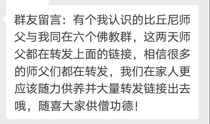 ��˵����˫�޵��˲��ܿ��򣬴�����ô��ĸ����񲻿�ϧ��