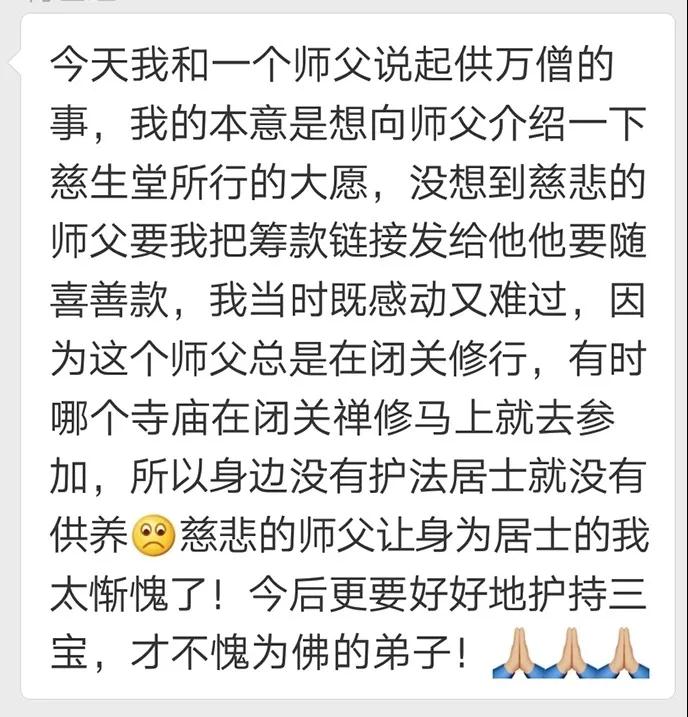 ��˵����˫�޵��˲��ܿ��򣬴�����ô��ĸ����񲻿�ϧ��