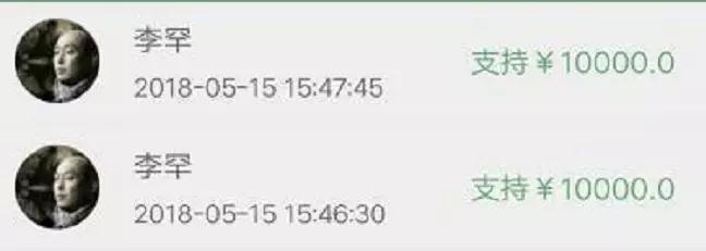 ��˵����˫�޵��˲��ܿ��򣬴�����ô��ĸ����񲻿�ϧ��