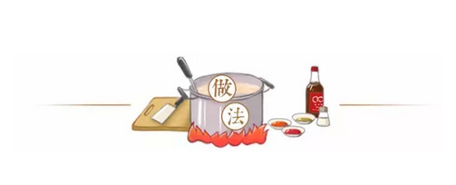 常喝一碗汤,血不虚,气色好,还抗衰老! 常喝一碗汤,血不虚,气色好,还抗衰老!