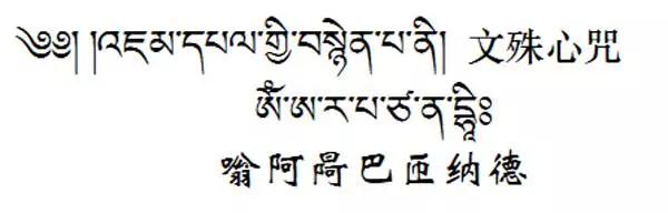 学一个与自己有缘的佛号咒语,助你离苦得乐,获得幸福!!! 学一个与自己有缘的佛号咒语,助你离苦得乐,获得幸福!!!