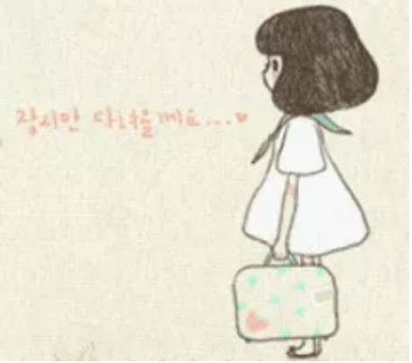 千万远离低级的老实人 千万远离低级的老实人