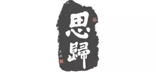 �Ӽ��ֻ������_�������Ͼ��׷�